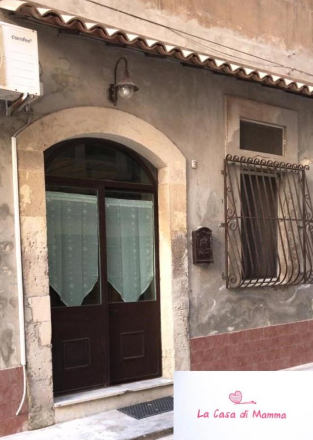 شقة سيراكوزا  في La Casa Di Mamma المظهر الخارجي الصورة